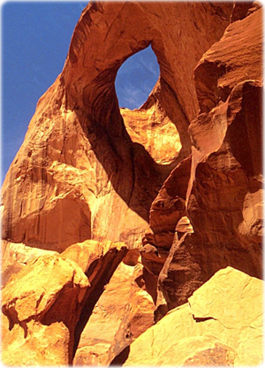 Monument Valley arch