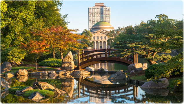 Osaka Garden