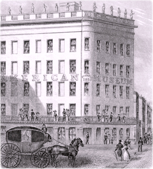 Old American Museum