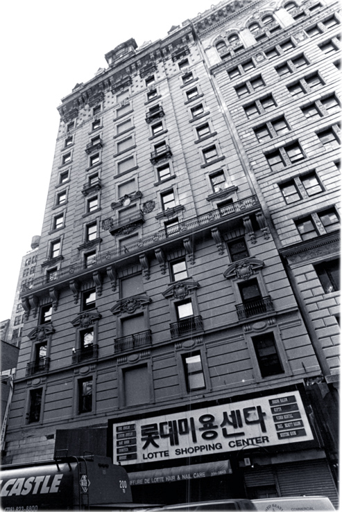 West 33rd Street
