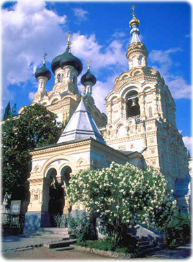 Yalta Castle