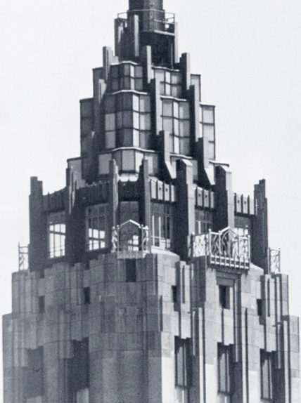 Tower skyscraper